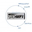 تیغه کرکره برقی سامفی 80 دوپل (somfi)