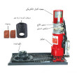موتور ساید کرکره برقی هیوت DC 500