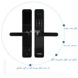 قفل هتلی HTN prime EH-1000