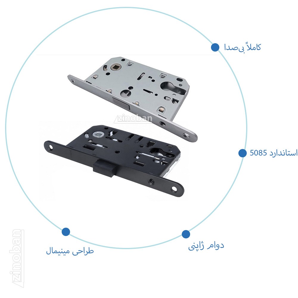 قفل مگنتی سوئیچی NHN مدل KML 5085