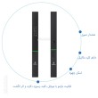 دستگیره دیجیتال A05 برند MONTIS