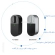 قفل دیجیتال MONTIS (Frameless Smart Lock T31)