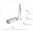 جک آرام بند اچ تی ان HTN مدل D80-90