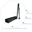 جک آرام بند اچ تی ان HTN مدل D80-90