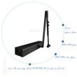 جک آرام بند اچ تی ان HTN مدل D90-120