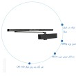 فنر آرام بند ریلی روکار HTN مدل D91-100