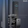 دستگیره هوشمند فیلیپس مدل DDL801-5HBS