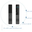 دستگیره هوشمند فیلیپس مدل DDL801-5HBS
