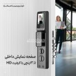 دستگیره هوشمند فیلیپس DDL303-VP-5HWS