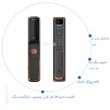دستگیره هوشمند فیلیپس ALPHA-VP-5HWS