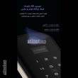 دستگیره هوشمند اتومات S08