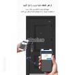 دستگیره هوشمند اتومات S08