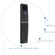 دستگیره هوشمند TY-05 اتومات