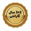 گیت کنترل تردد لولایی دو پایه ماداکتو MD-G202