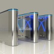 گیت کنترل تردد پروانه ای ماداکتو MD-G303