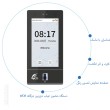 دستگاه حضور غیاب تشخیص چهره مدل T-98743ID