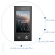 دستگاه حضور غیاب تشخیص چهره مدل T-98742