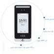 دستگاه حضور و غیاب تشخیص چهره مدل T-98941