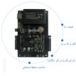 برد کنترل دسترسی مدل T-70104