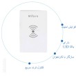 کارت مایفر