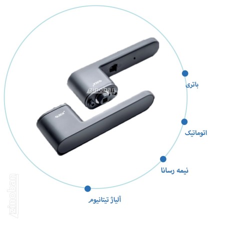 دستگیره اتاقی مکانیکی ALOCK مدل BM11