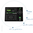 دستگاه ساعت زنی مدل T-38785