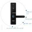 قفل اثر انگشتی دیجیتال ALOCK مدل S300