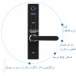 قفل اثر انگشتی دیجیتال ALOCK مدل +E10