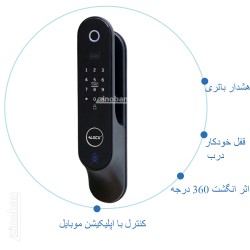 قفل اثر انگشتی دیجیتال ALOCK مدل P60+ Black
