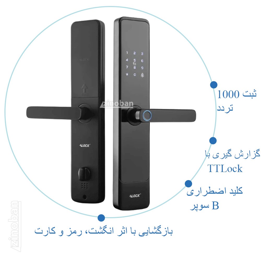 قفل اثر انگشتی دیجیتال +D400