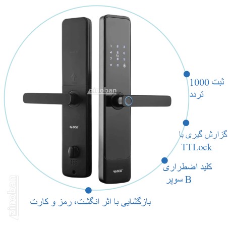 قفل اثر انگشتی دیجیتال +D400