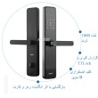 قفل اثر انگشتی دیجیتال +D400