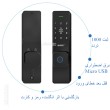 قفل اثر انگشتی دیجیتال ALOCK مدل S350