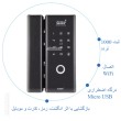 قفل اثر انگشتی دیجیتال شیشه سکوریت مدل +G200
