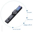 دستگیره فول آپشن سه دوربین ALOCK مدل ++Scout TX