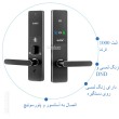دستگیره کارتی هتلی ALOCK مدل V10