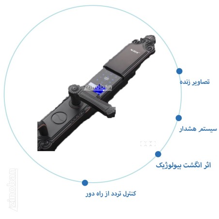 قفل اثر انگشتی دیجیتال ALOCK مدل K90+ Black