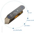 قفل اثر انگشتی دیجیتال ALOCK مدل P60+ Gold