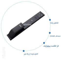 قفل اثر انگشتی و دستگیره...