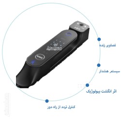 دستگیره چشمی دار و قفل اثر...