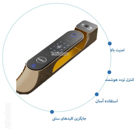 دستگیره چشمی دار و قفل اثر انگشتی دیجیتال ALOCK مدل P60+ Camera G