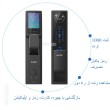 قفل اثر انگشتی و دستگیره تشخیص چهره ALOCK مدل Scout (P1+)
