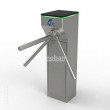 گیت اهرمی مدل T-50003