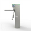 گیت اهرمی مدل T-50003