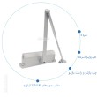 آرامبند کینگ کره نمره 4 (king K740)