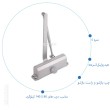 آرامبند کینگ کره نمره 5 (king K750)