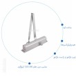آرامبند کینگ کره اصل k900
