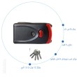 قفل برقی شاسی دار 5 کلید معمولی کد 102002 اکسیناژ