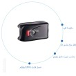 قفل برقی شاسی دار 5 کلید کامپیوتری کد 102003 اکسیناژ