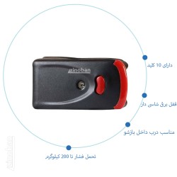 قفل برقی شاسی دار 10 کلید...